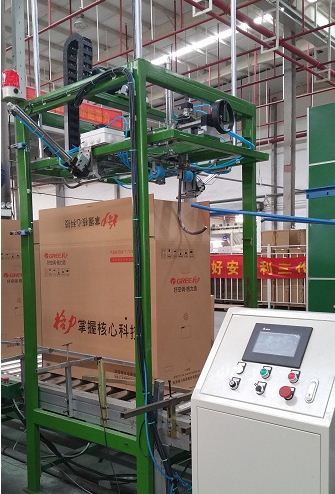 ���ǘ��Ԅӻ��O(sh��)�䶨������Щ����(ji��)  ��